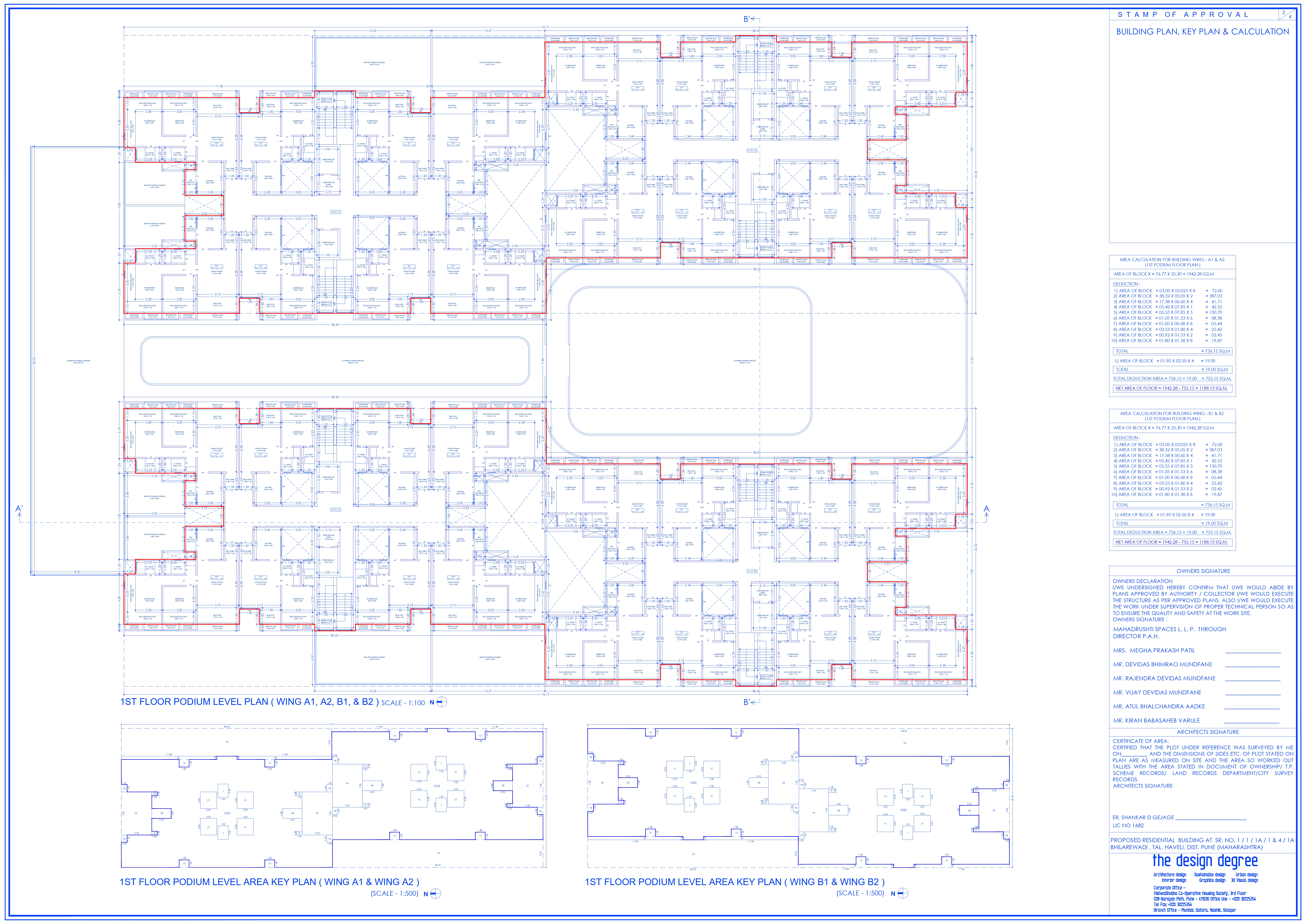 1 BHK Floor Plan